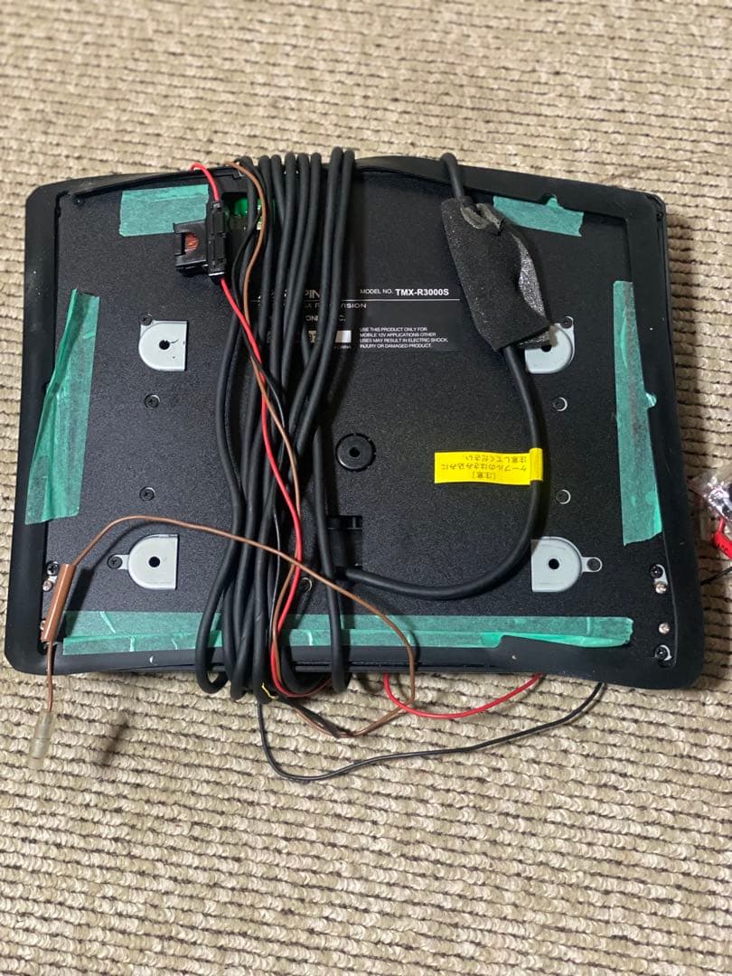 アルパインTMX-R3000S 10.2インチフリップダウンモニターリアビジョン