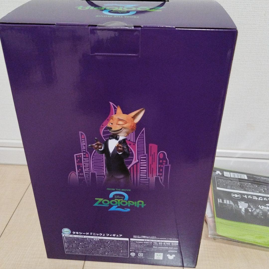 ズートピア ニック・ワイルド タキシード フィギュア