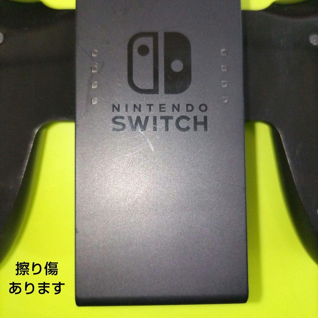 Nintendo Switch 本体一式 ジャンク ネオンパープル ネオンピンク