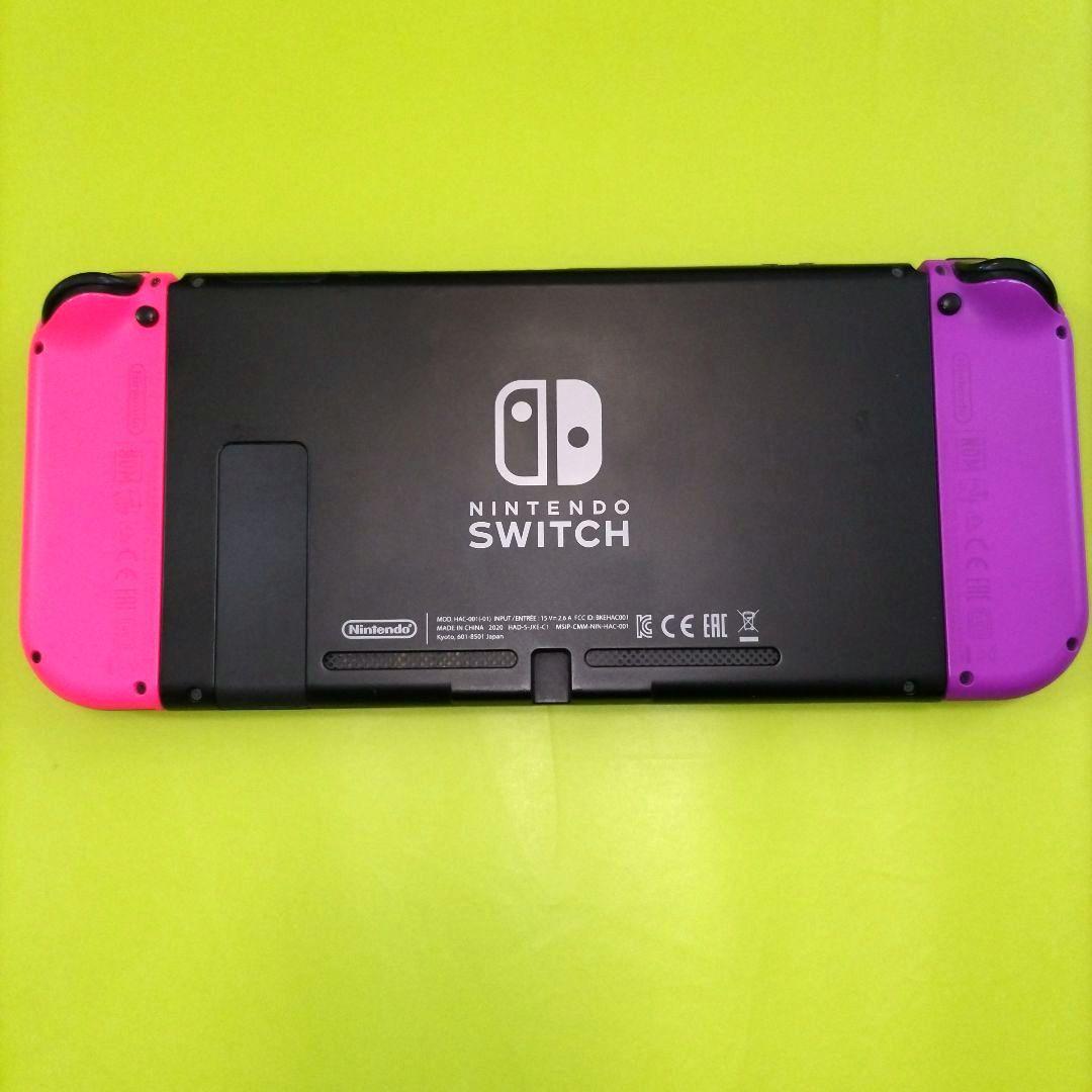 Nintendo Switch 本体一式 ジャンク ネオンパープル ネオンピンク