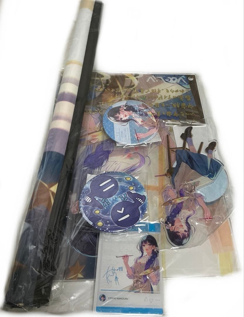 1/15まで値下げ vα-liv 上水流宇宙バースデー記念 グッズセット