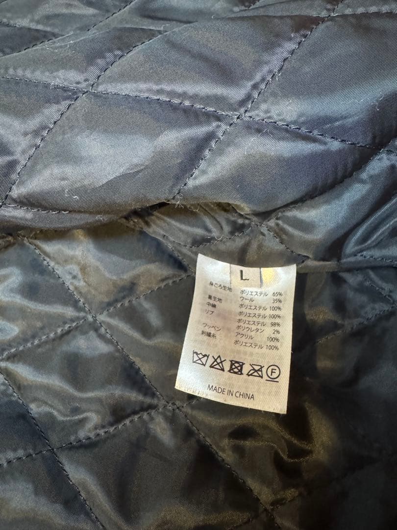 新しい学校のリーダーズ　チームAG！スタジャン