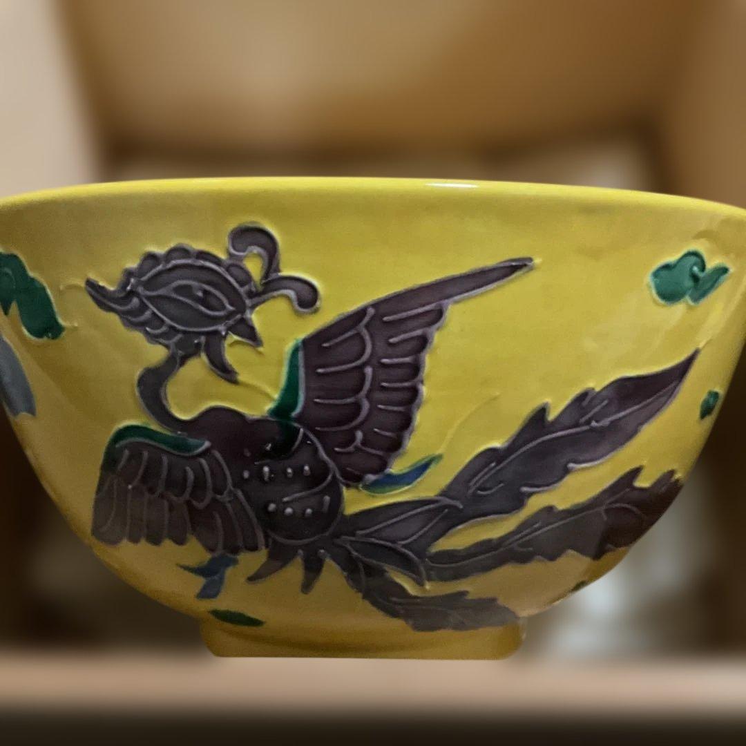 菓子器 黄交趾 茶道具 古物、木箱