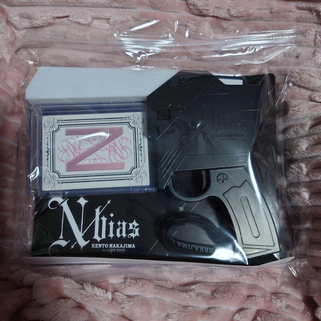 中島健人　ペンライト　ピカレスクの銃