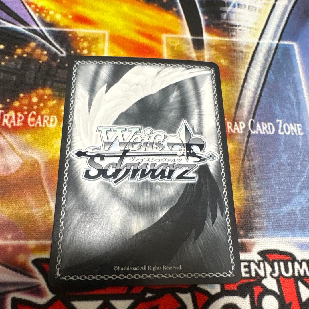 ルビィのお墨付き　黒澤ルビィ　sp