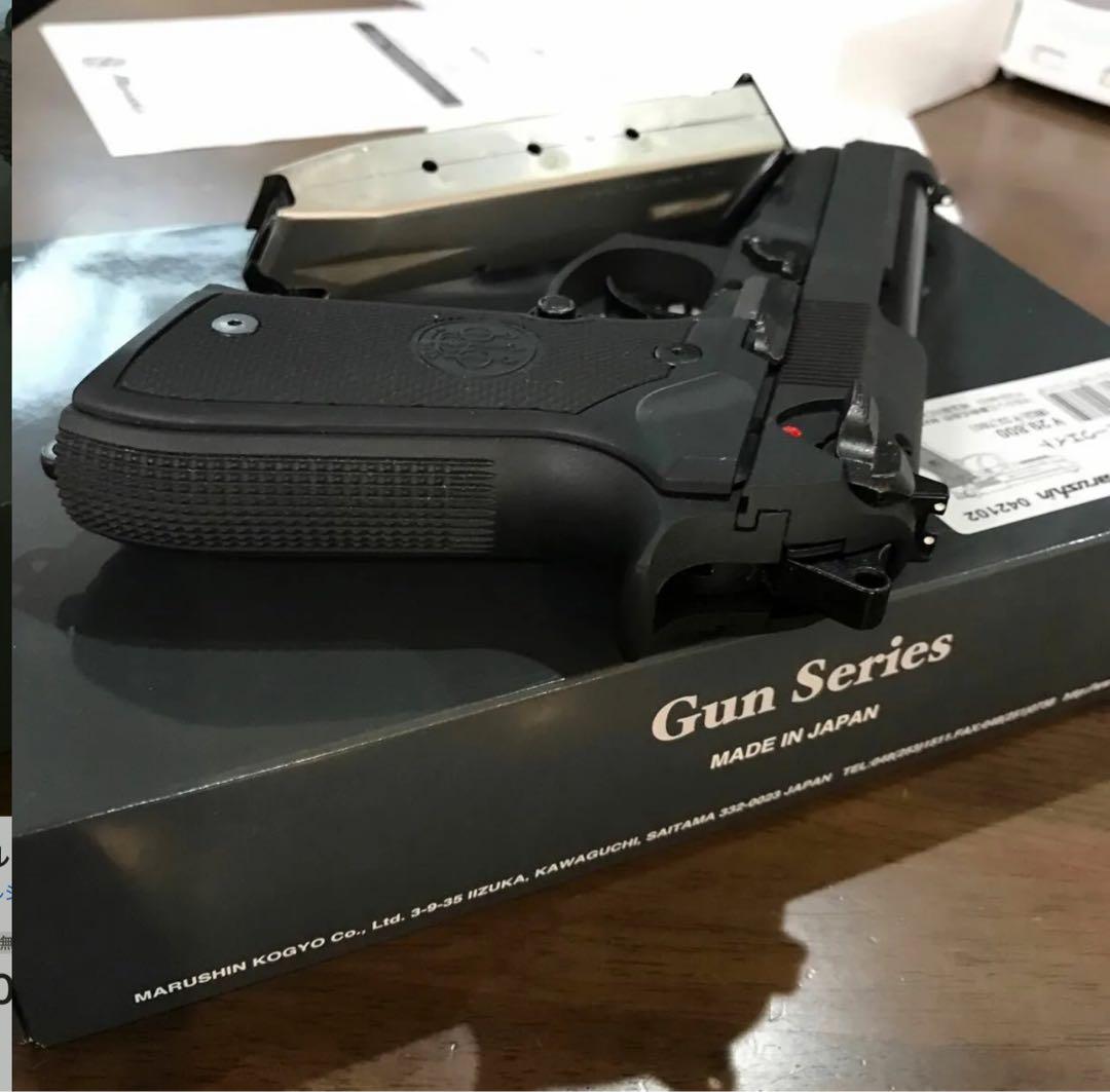 マルシン M9A1 ブラックヘビーウェイト モデルガン