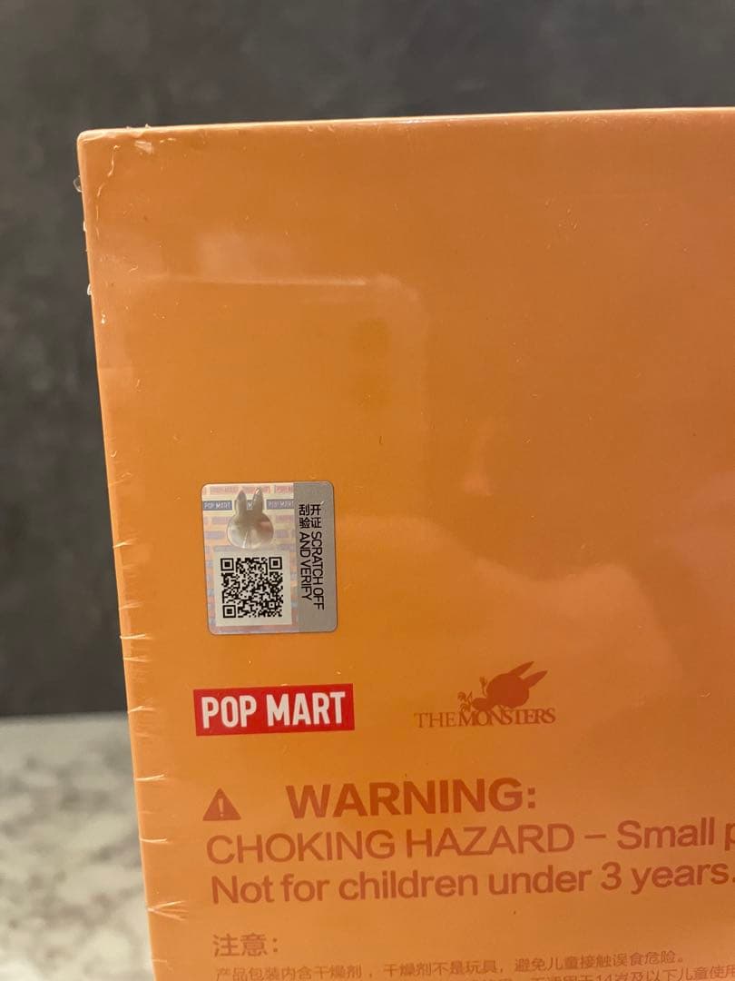 THE MONSTERS Thanksgiving ラブブ　シュリンク付き