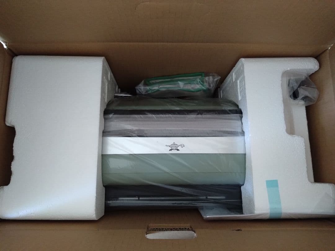 アラジン グラファイトマジックグリラーPlus AMG-G1300A(G)