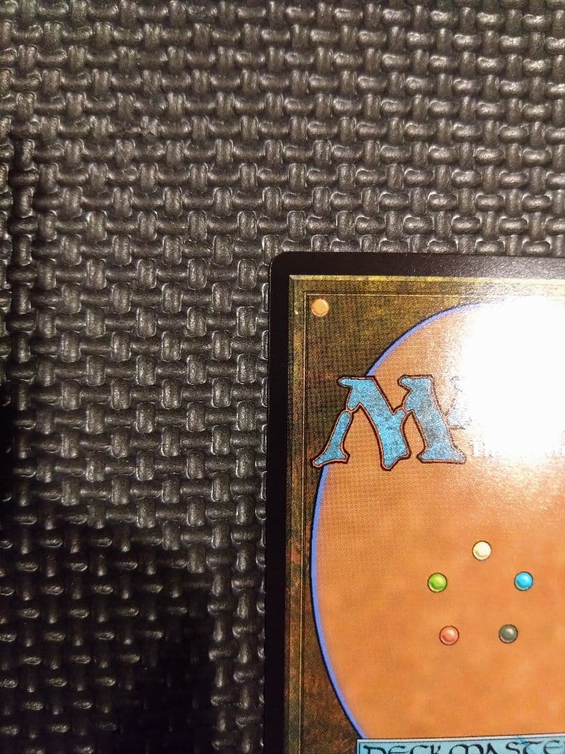 MTG FF 魔女、ヤ・シュトラ・ルル　ボーダーレス　中村エイト　サイン