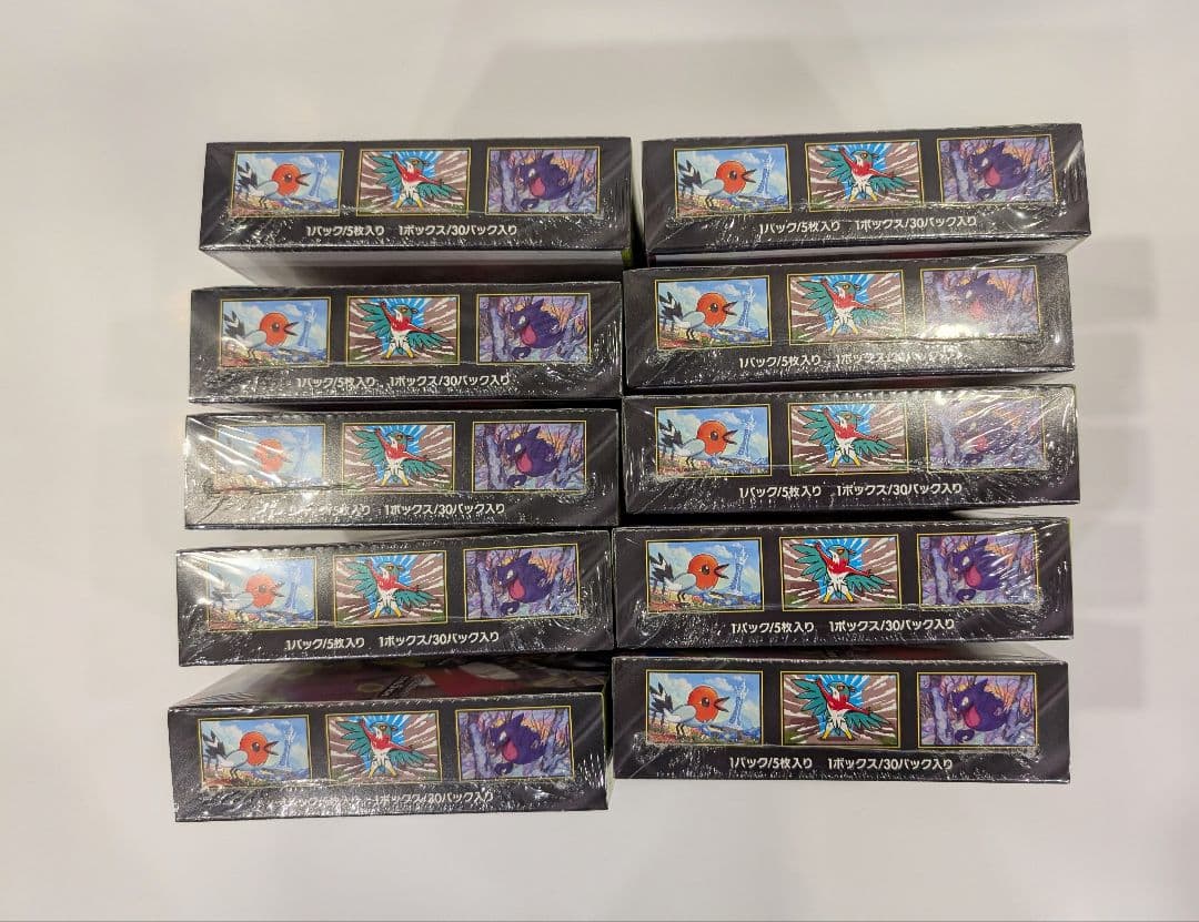 ★新品未開封★　ポケモンカードゲームMEGA　ムニキスゼロ 　10BOXセット