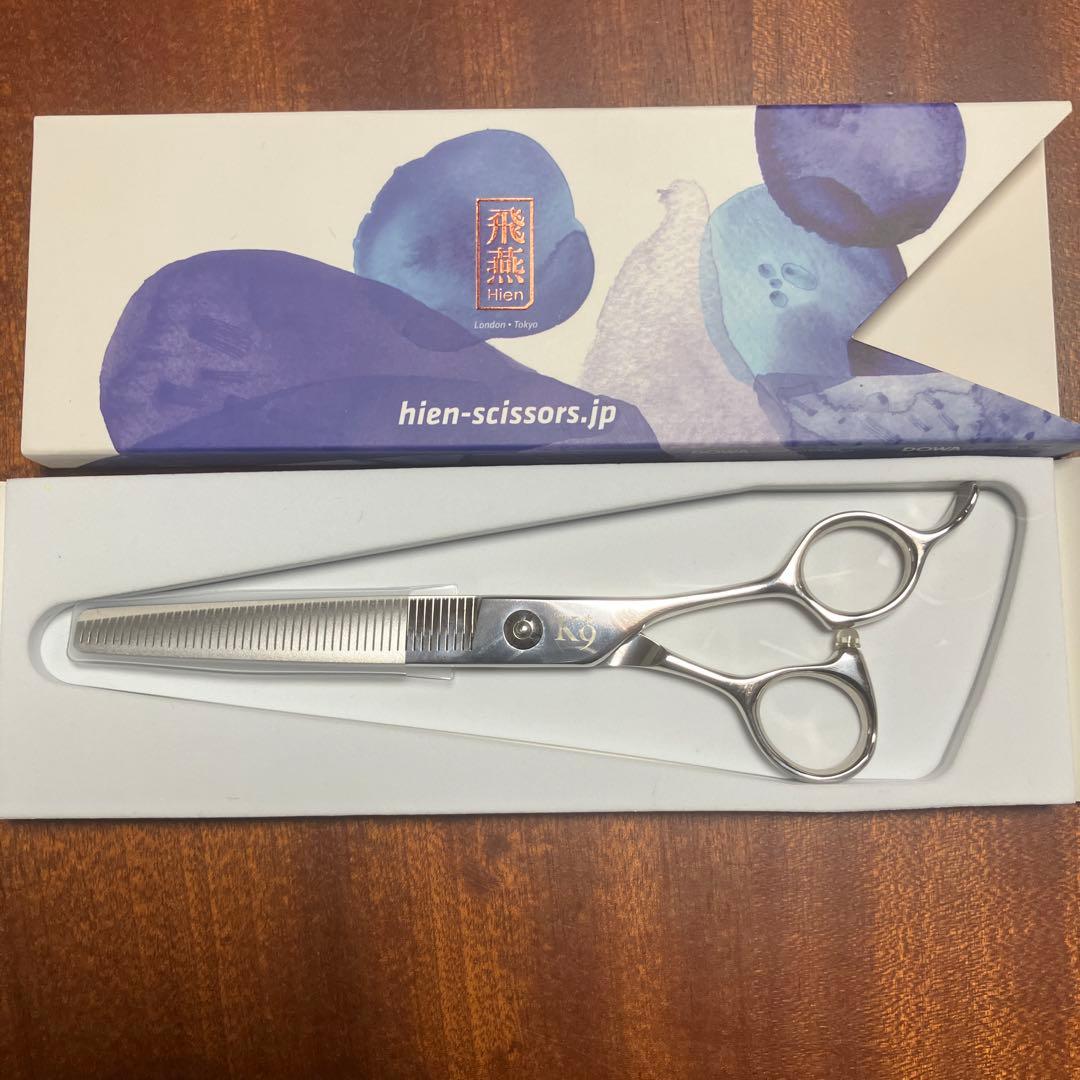 飛燕シザー　PJ750iv セニングシザー　トリマー