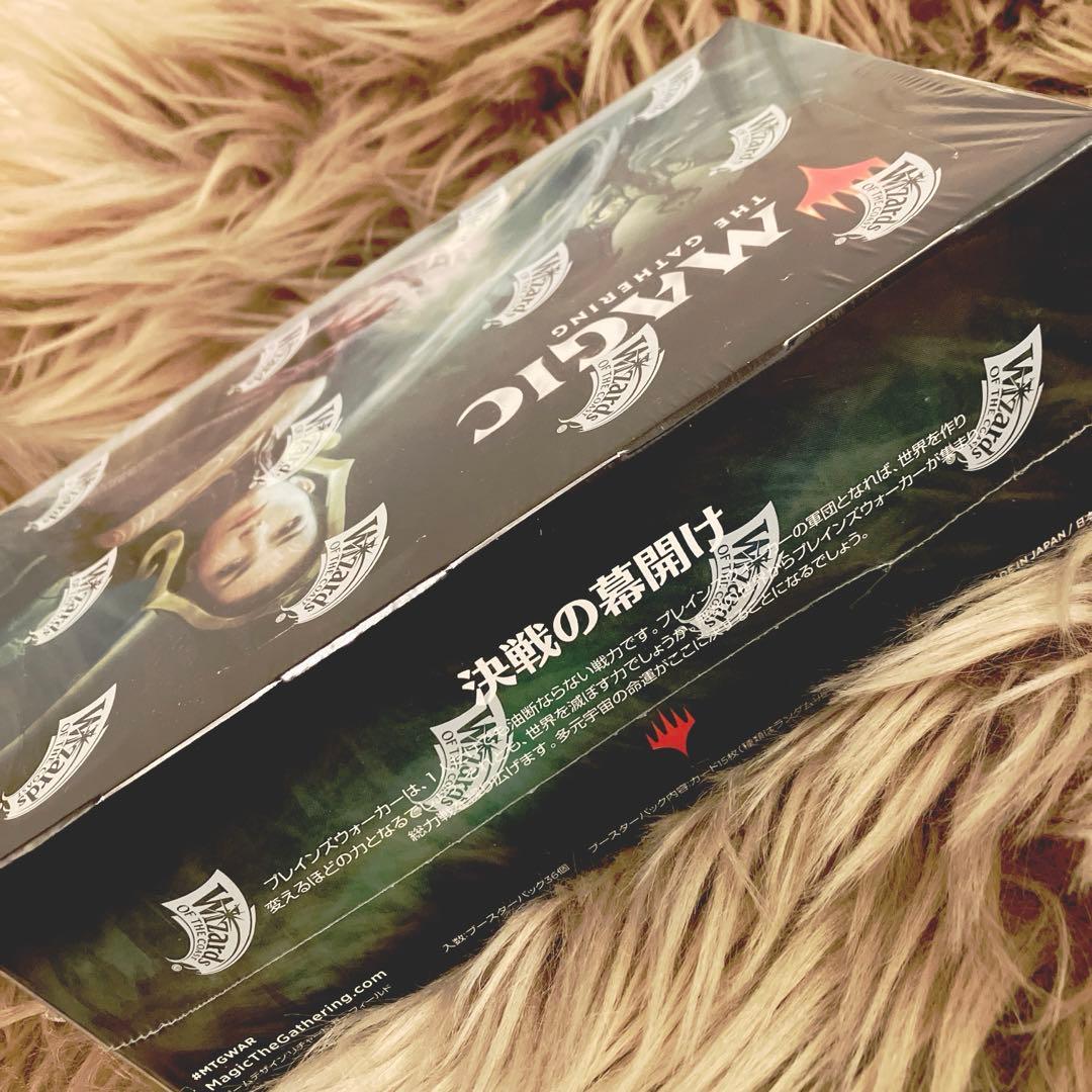 マジックザギャザリング♡♡MTG♡♡灯争大戦♡♡未開封ボックス