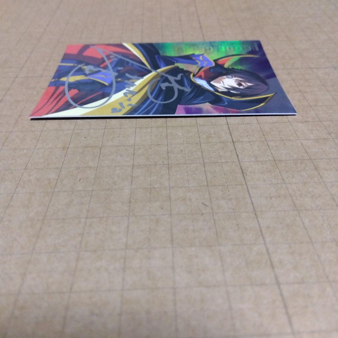 フ*ト様 コードギアス　カードダスマスターズ　直筆サイン入り　EX003