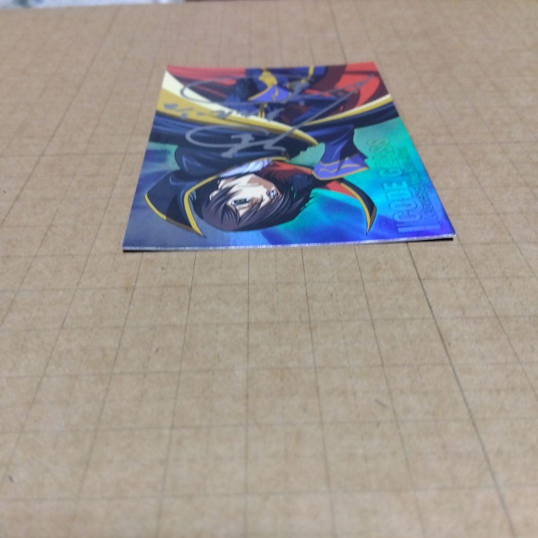 フ*ト様 コードギアス　カードダスマスターズ　直筆サイン入り　EX003