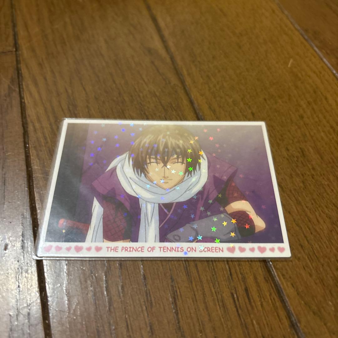 テニスの王子様　不二周助　トレカ　レアカード　劇場版 跡部からの贈り物テニプリ