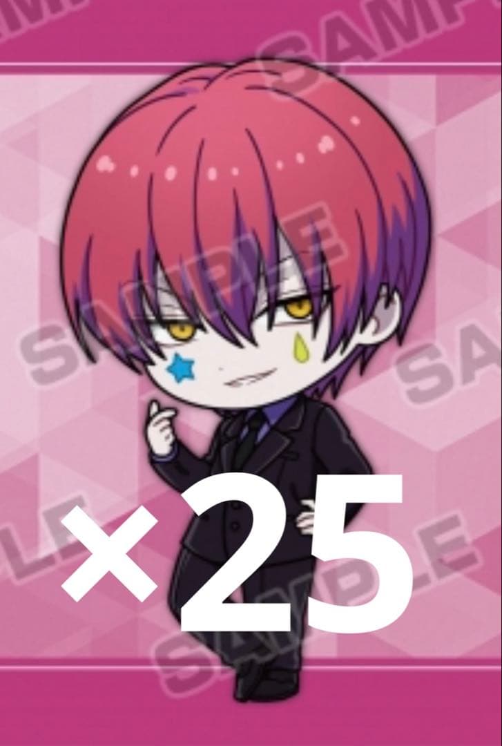 ヒソカ アニメイトフェア特典 ポストカード