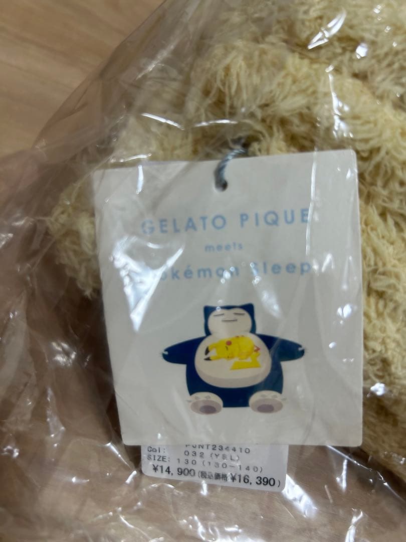 新品未開封ジェラートピケ ジェラピケ ポケモン ピカチュウ 130 140サイズ