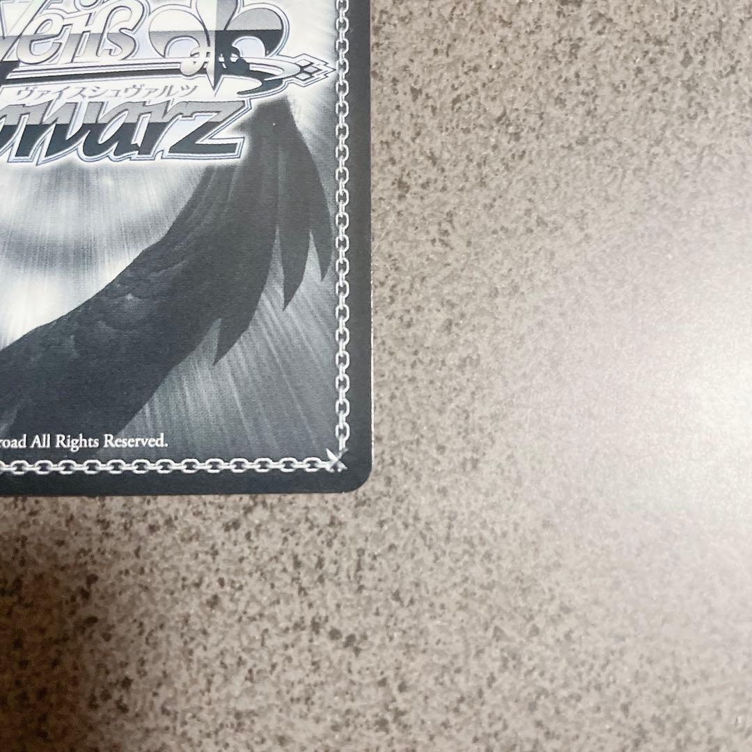 ココア・グリード SP ヴァイスシュヴァルツ ごちうさ