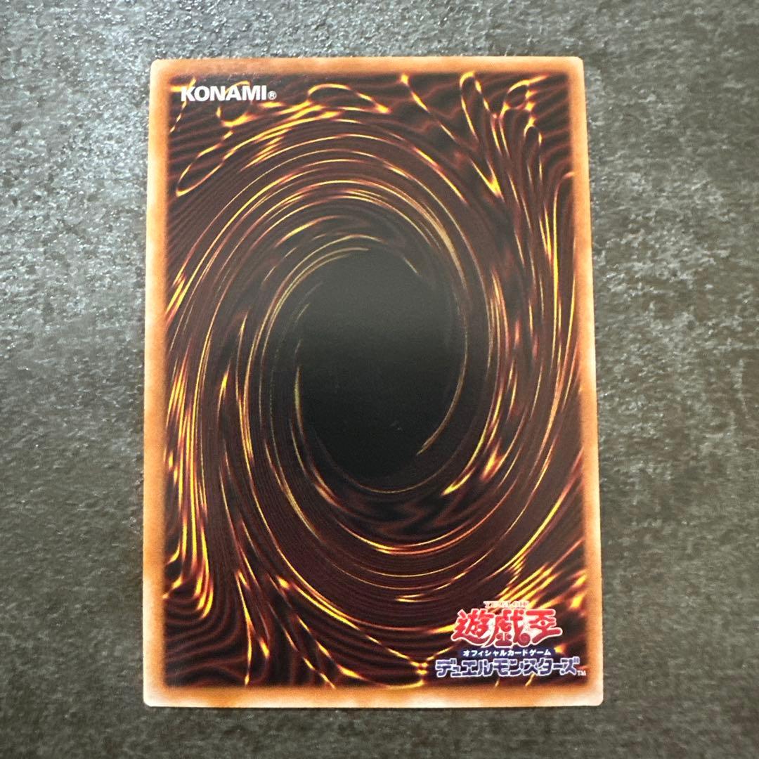 遊戯王 アジア 泰亜版 英語 白銀の城のラビュリンス アルティメット レリーフ