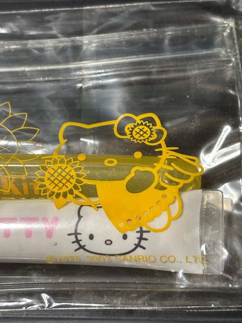 ハローキティ　はみがきセット　2003 ひまわり　エンジェルキティ　希少