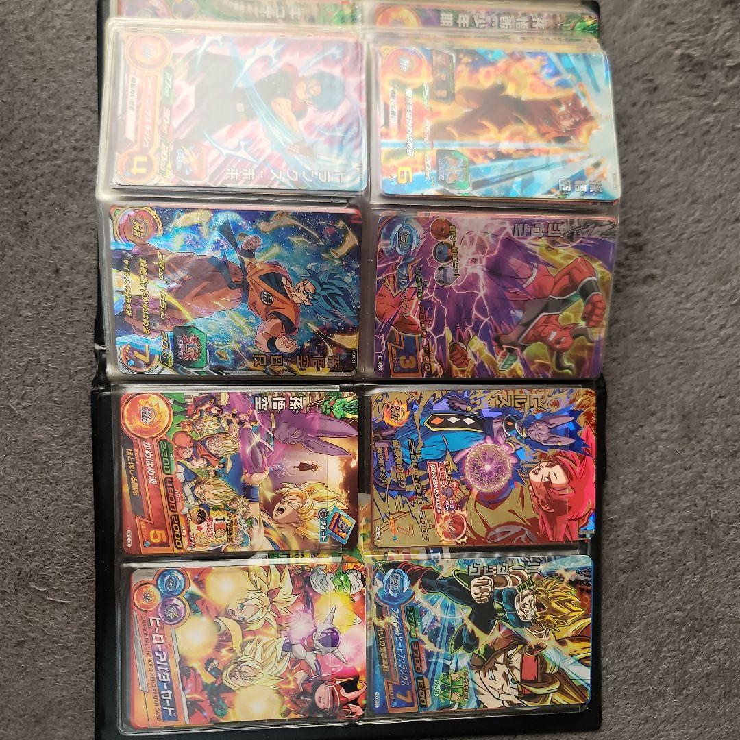 ドラゴンボールヒーローズ カードアルバム