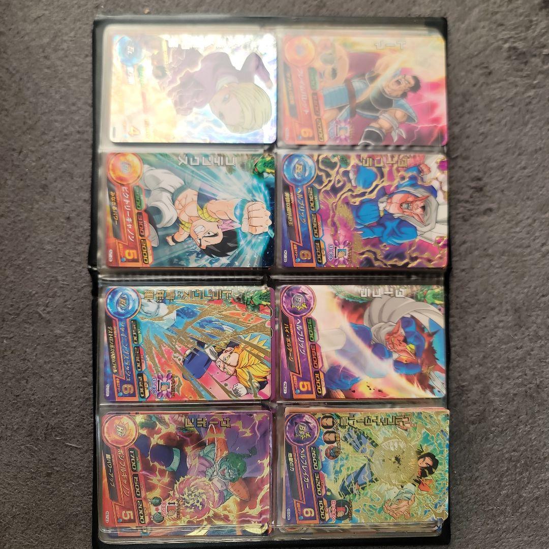 ドラゴンボールヒーローズ カードアルバム
