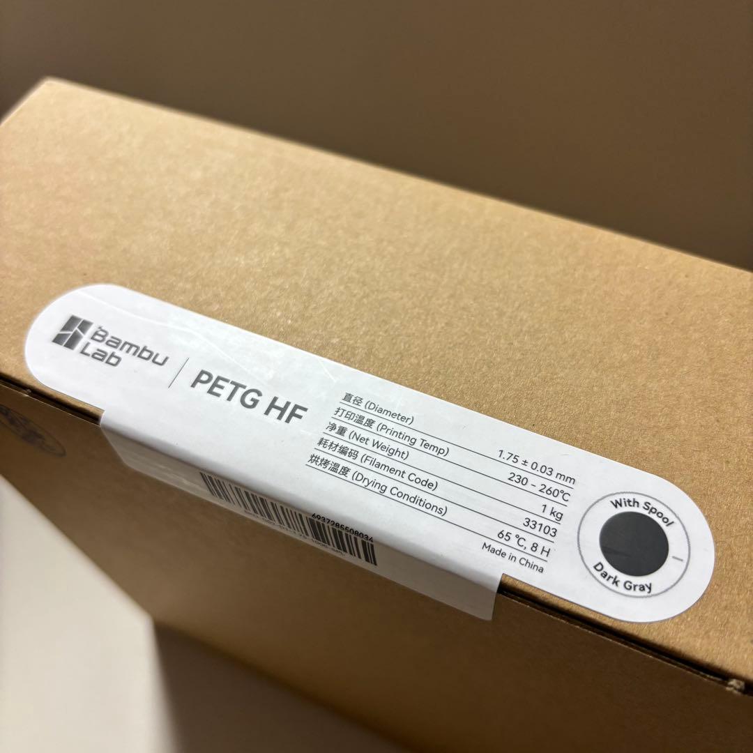 Bambu Lab PETG-HF (BLACK×2 D.GREY×2)