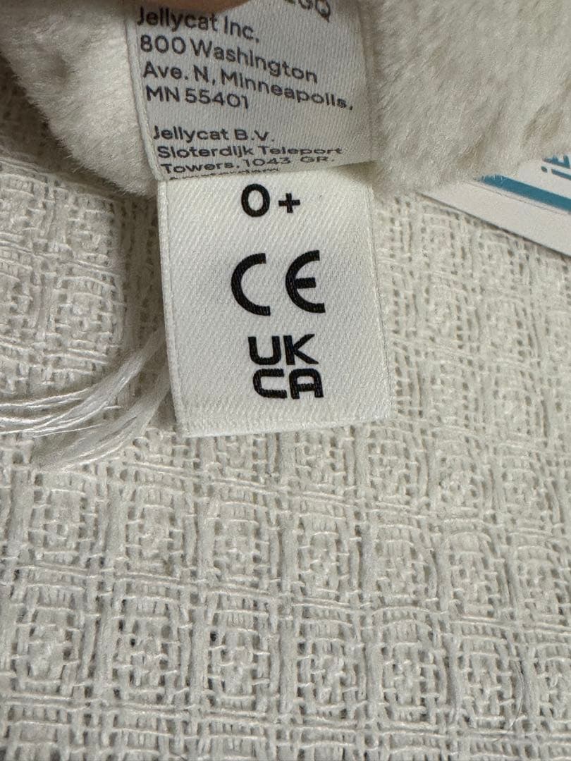  アミューザブル ハート エッグ ぬいぐるみ