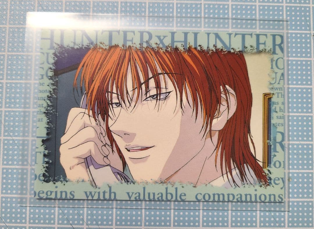 レア HUNTER×HUNTER ヒソカ 旧アニメ スクラッチカード 非売品