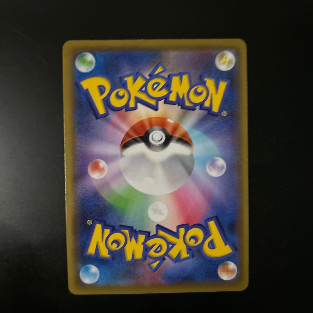 マリィ HR S1H 拡張パック シールド 072/060