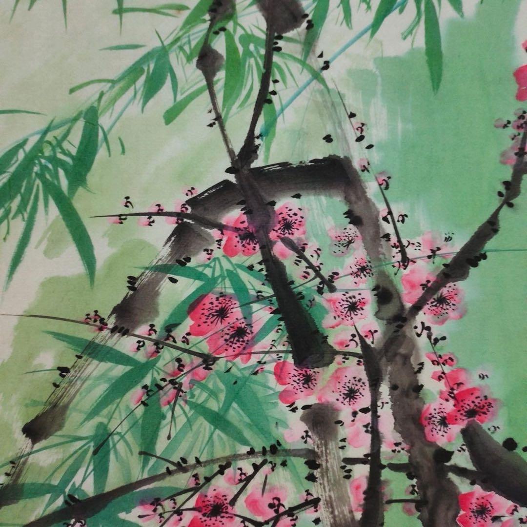 梅蘭芳 花鳥図 中堂掛軸｜防伪仕様｜梅・竹・花鳥｜縁起物｜床の間・和室装飾