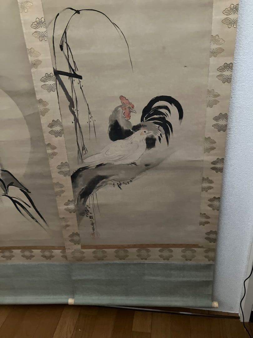 牧心斎(狩野安信)3幅対