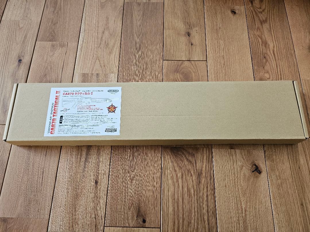 マルゼン　CA870 タクティカル2