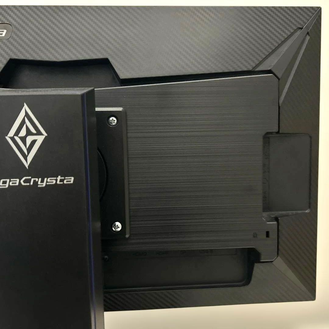 【美品】GigaCrysta240Hz 23.8インチEX-LDGC241UDB