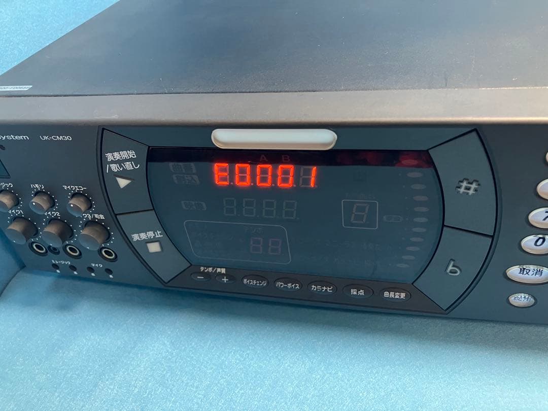 【ジャンク品】 ユーカラ3 Ukara3 カラオケ・コマンダー