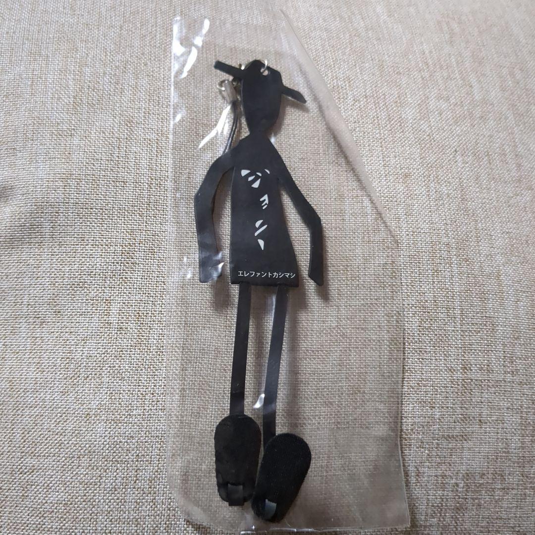 エレファントカシマシ　ジョニーストラップ　未使用品　エレカシ　宮本浩次