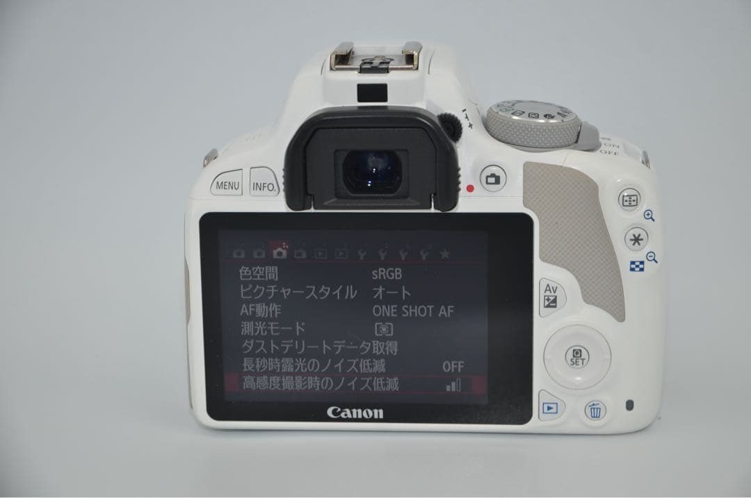 Canon Kiss X7 ホワイト