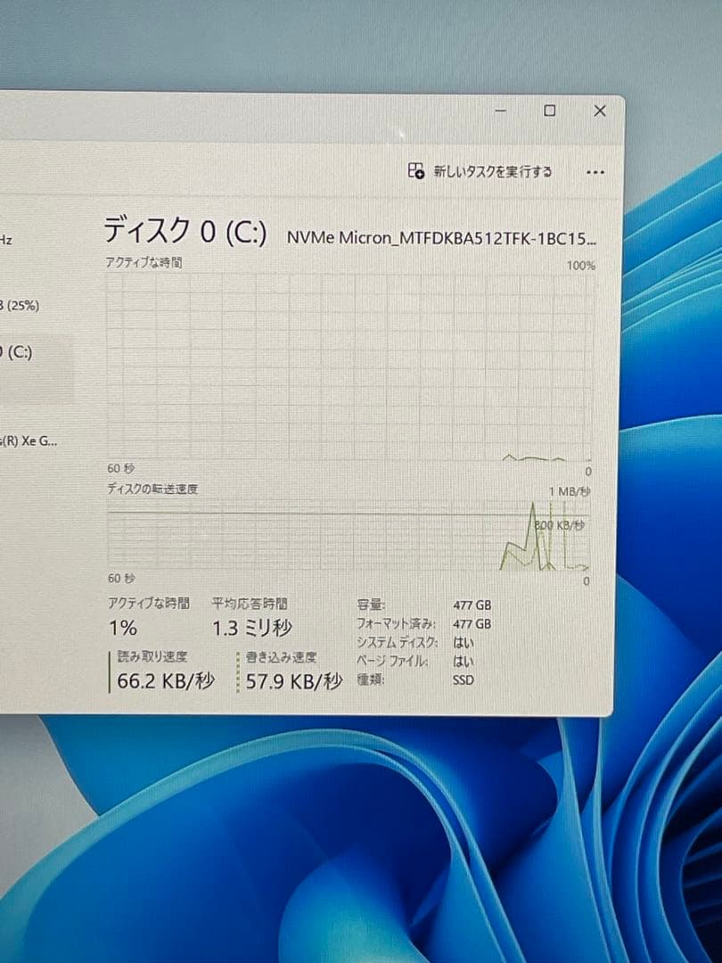 Windowsノート本体 LIFEBOOK AH54/H2 i7-1260P 16GB 512GB Bry