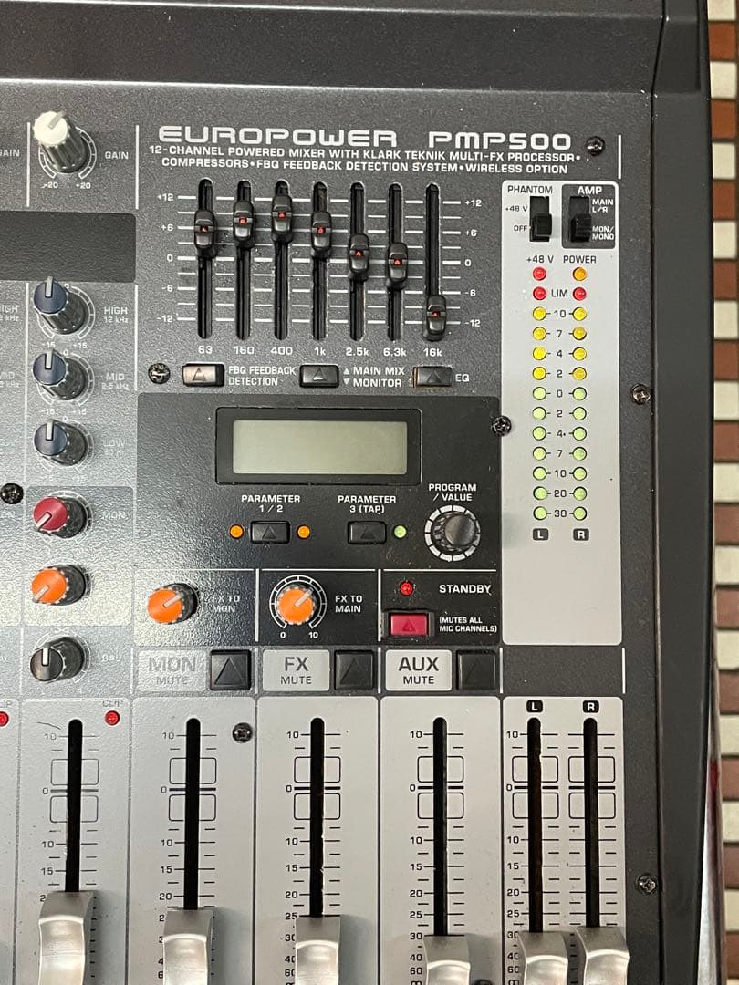 YAMAHAページEUROPOWER PMP500パワードミキサー