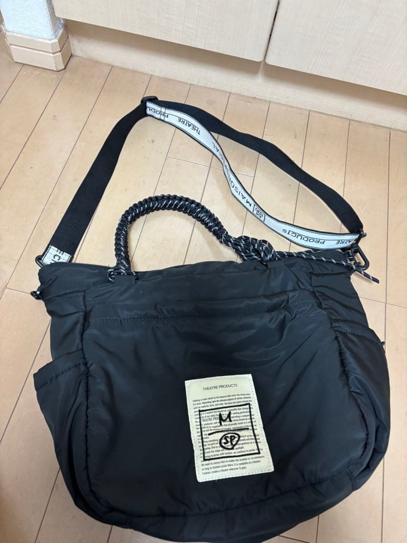 MAISON SPECIAL THEATRE PRODUCTS コラボバッグ