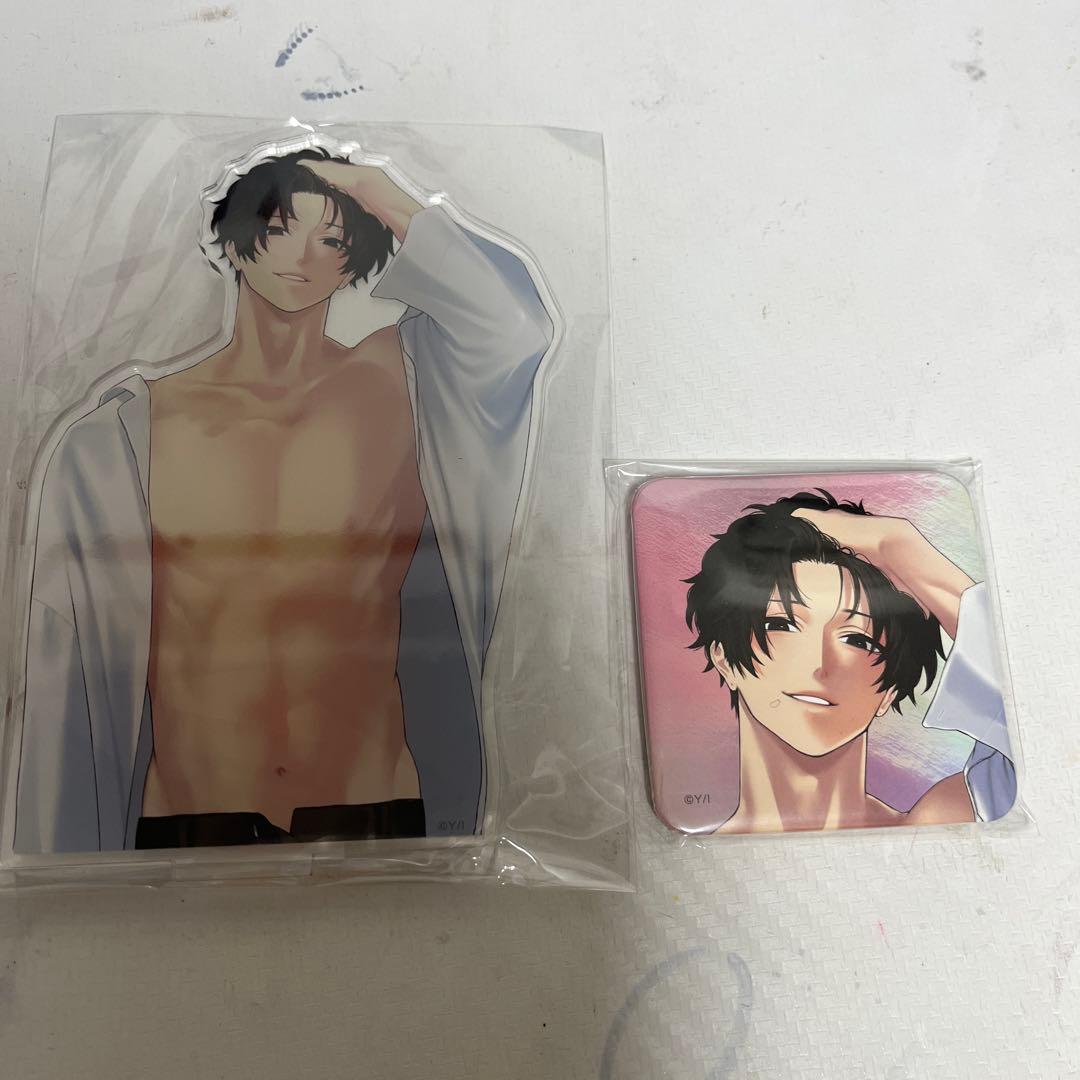 ウェブポン 妹はシスコン兄がめんどくさい 真紘 まとめ売り