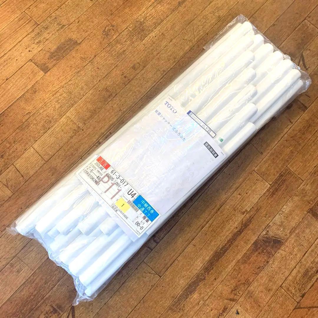 送料込！TOTO 風呂 ふた EKK80162 WL1