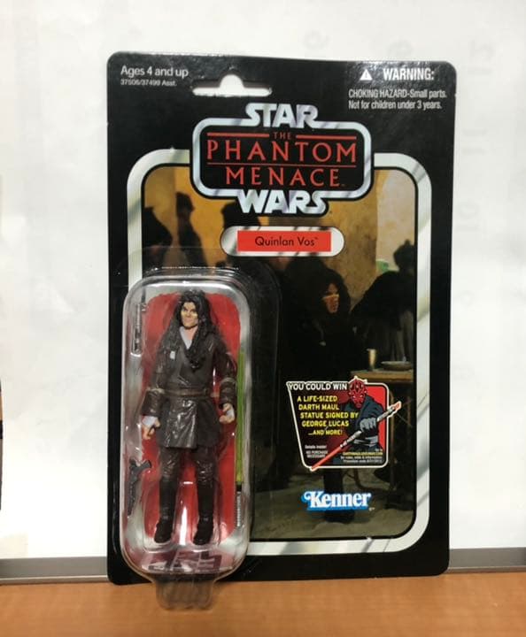 スターウォーズ クインラン・ヴォス ヴィンテージコレクション ベーシック