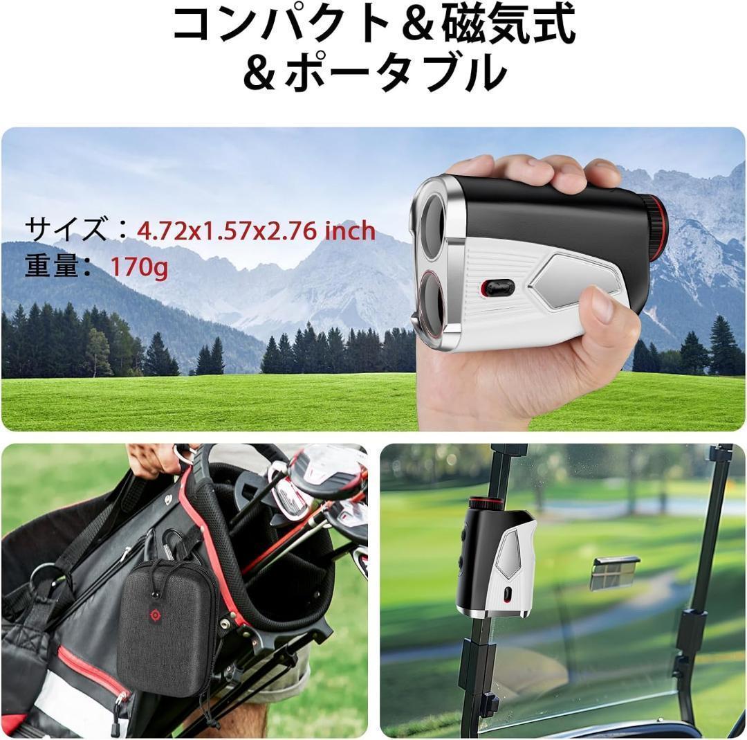 1500ヤード 7倍光学ズーム ゴルフレーザー距離計 USB-C 充電式