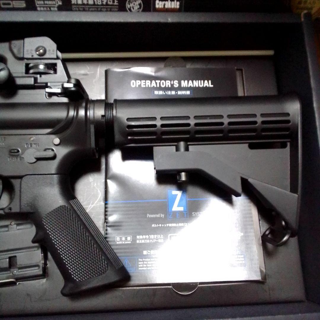 ウーパーイーツ様、お取り置き商品