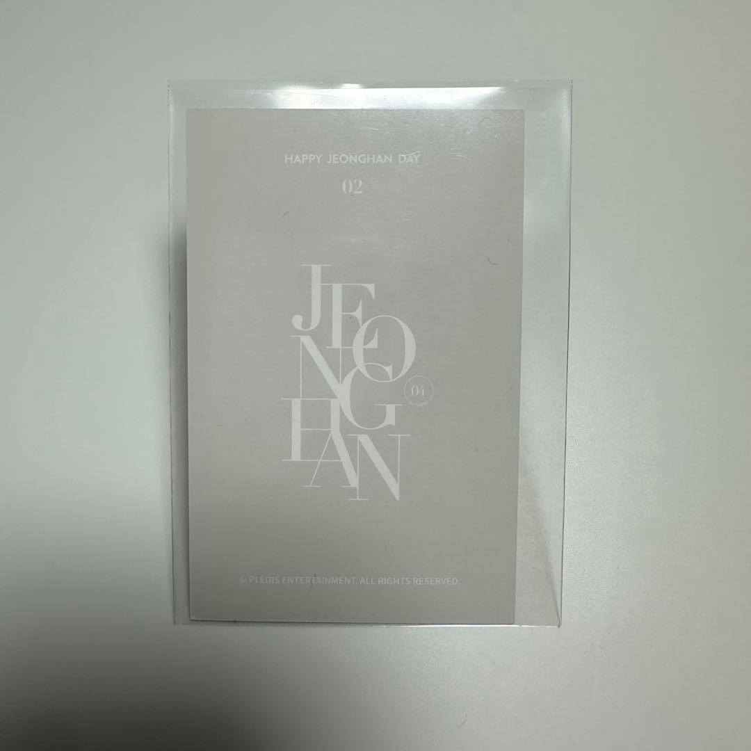 ジョンハン バパケ 2021 バースデーパッケージ seventeen セブチ