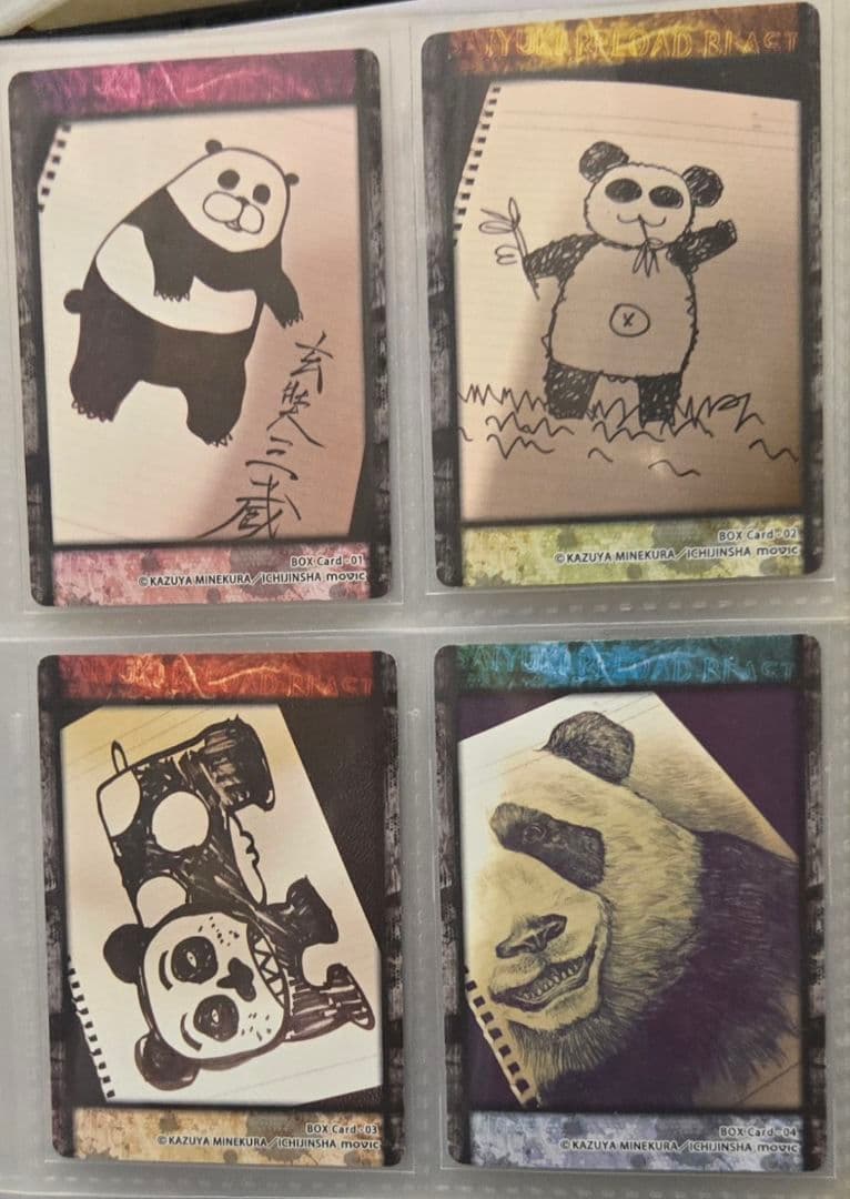 最遊記RELOADBLAST プレゼントカード 未開封+BOXカード全種(4枚)