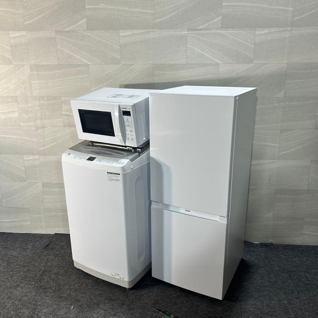 冷蔵庫 洗濯機 電子レンジ 3点セット 2022年製 一人暮らし d4141