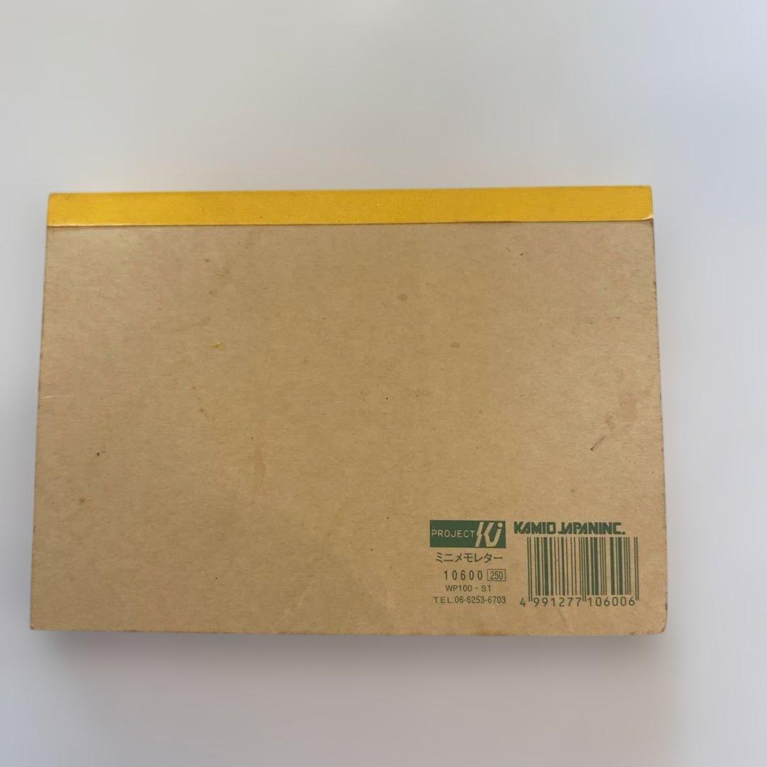 平成レトロ　ハムタロウのハムンチョナルド　ハムスター　メモパッド