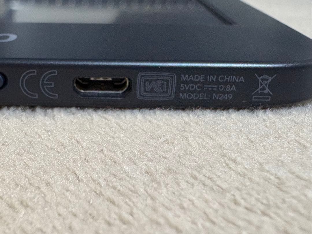 電子書籍リーダー本体 kobo clara HD